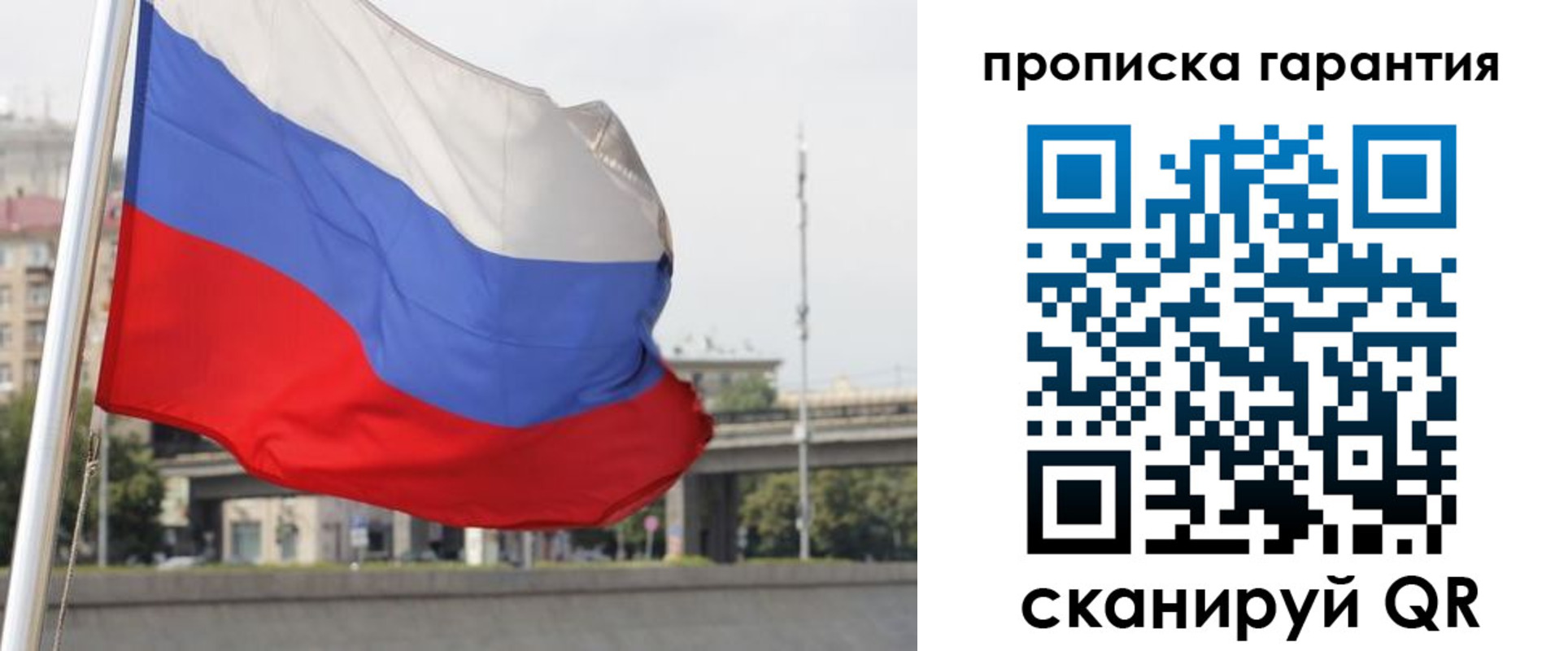 регистрация для дет. сада в Дагестанских Огнях